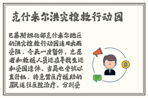 免费聊天交友软件app下载